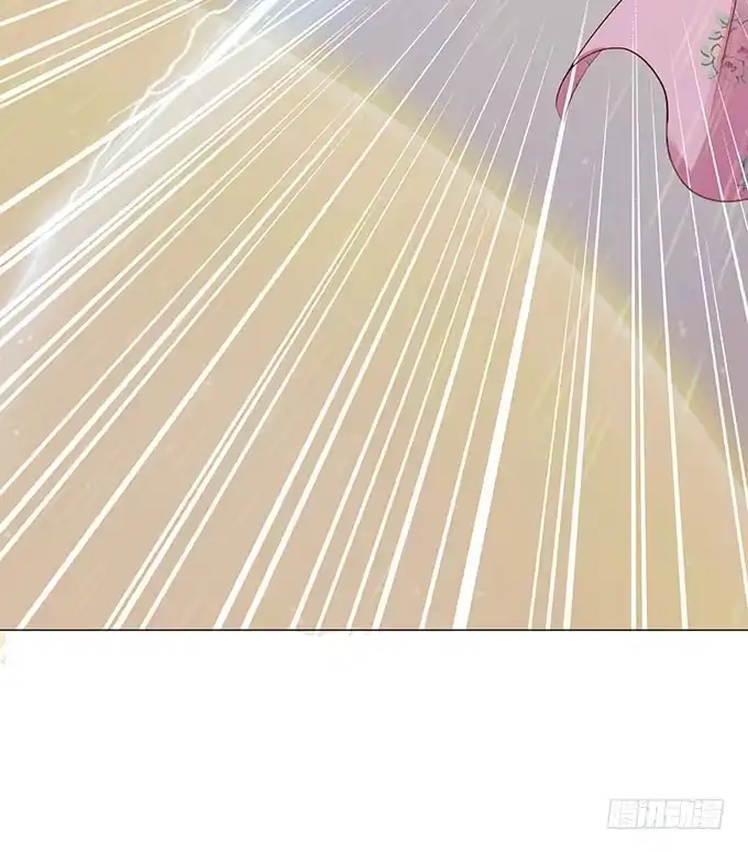 《魔王恋爱指南》贴身保护你 第40页