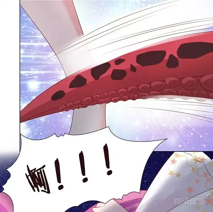 《魔王恋爱指南》贴身保护你 第78页