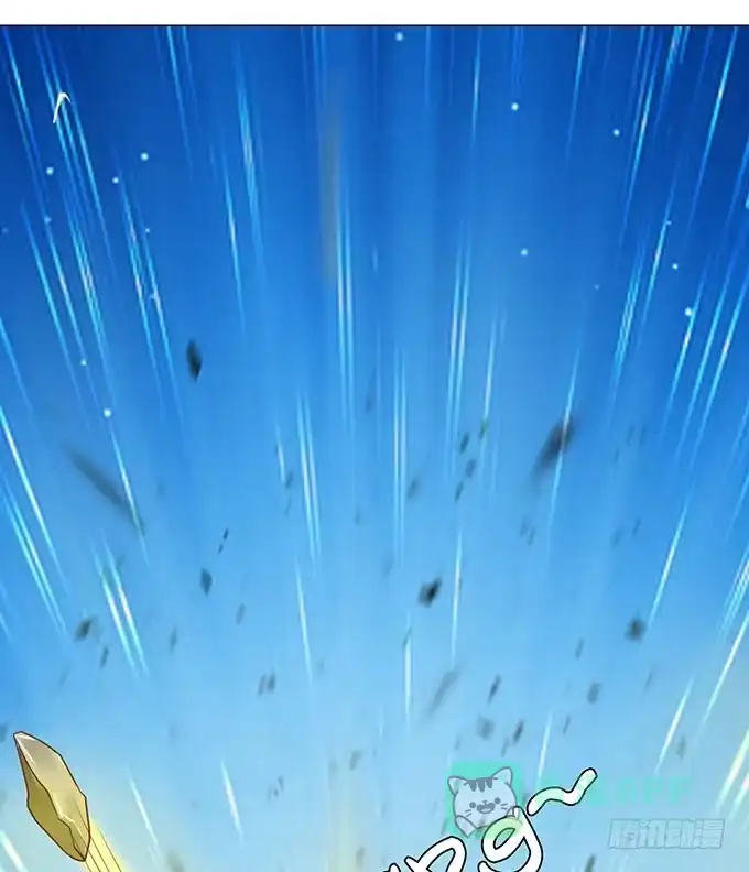 《魔王恋爱指南》贴身保护你 第46页