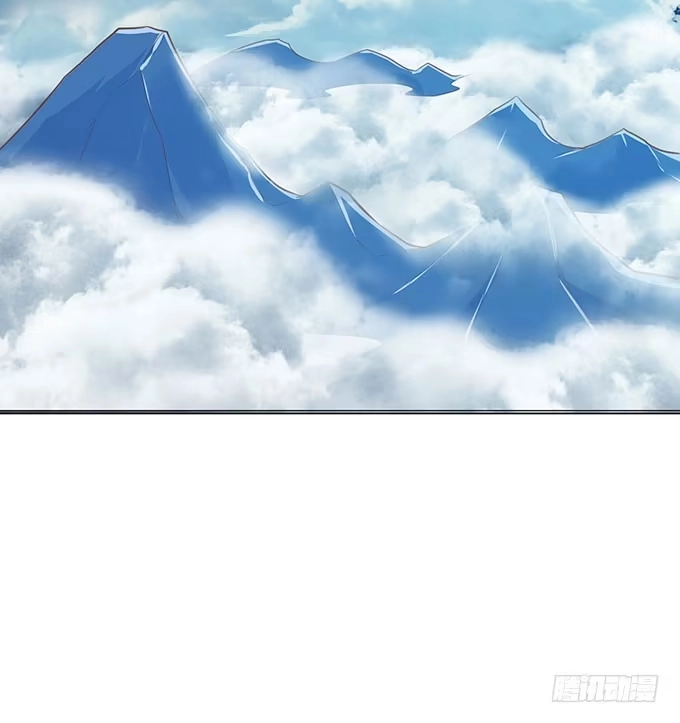 《魔王恋爱指南》贴身保护你 第45页