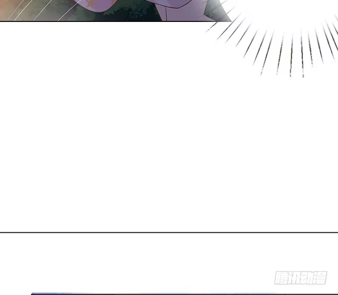 《魔王恋爱指南》贴身保护你 第77页