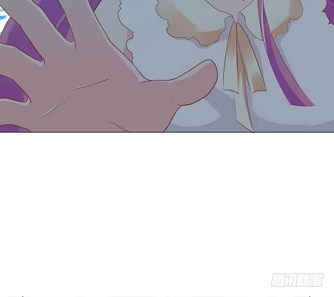 《魔王恋爱指南》贴身保护你 第63页