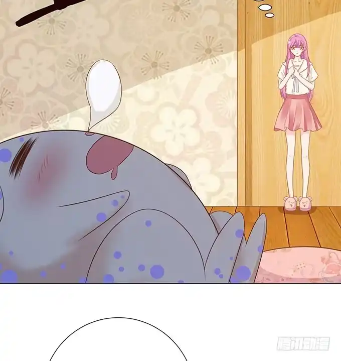 《魔王恋爱指南》贴身保护你 第13页