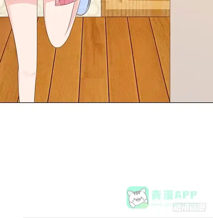 《魔王恋爱指南》贴身保护你 第11页