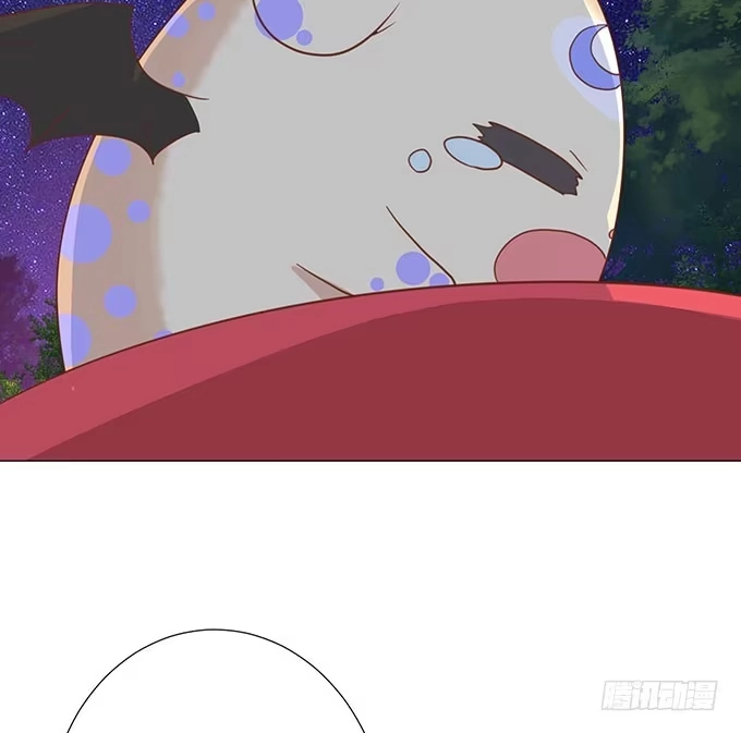 《魔王恋爱指南》总有刁民想害朕 第25页