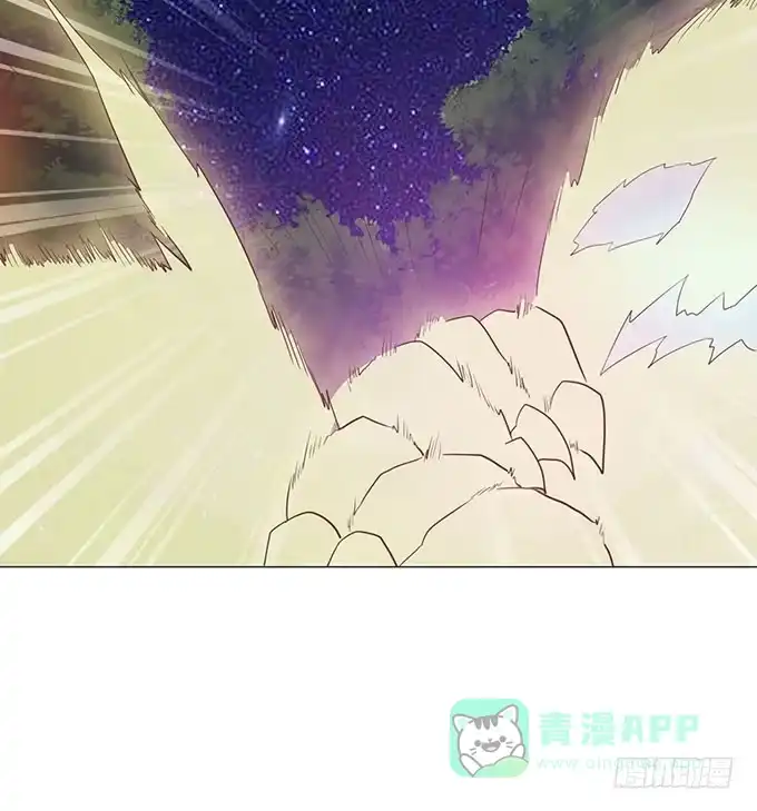 《魔王恋爱指南》总有刁民想害朕 第31页