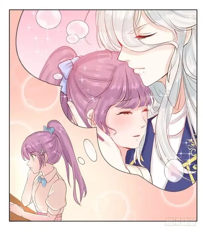 《魔王恋爱指南》华灯初上 第33页