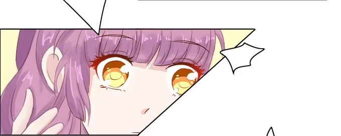 《魔王恋爱指南》华灯初上 第37页