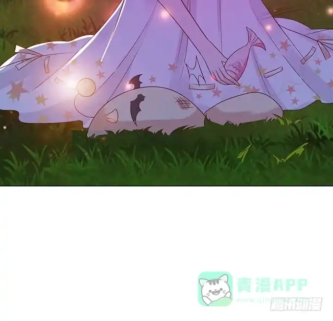 《魔王恋爱指南》萌宠当自怂 第36页