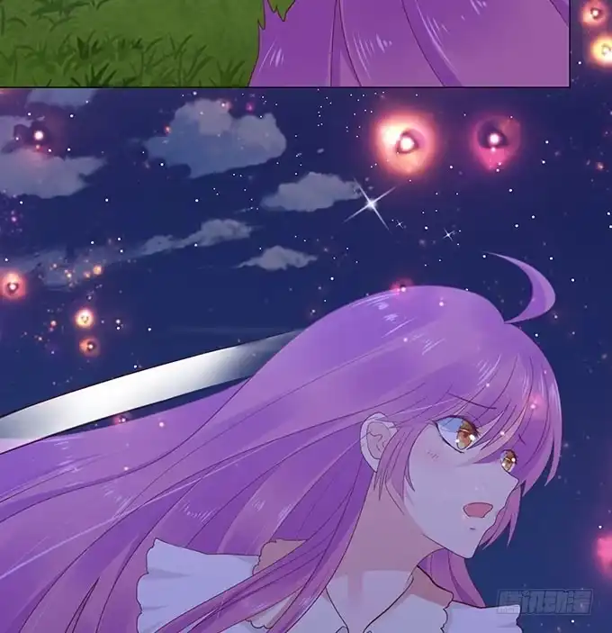 《魔王恋爱指南》萌宠当自怂 第39页