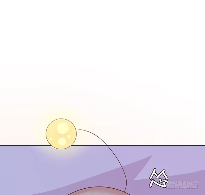 《魔王恋爱指南》萌宠当自怂 第68页