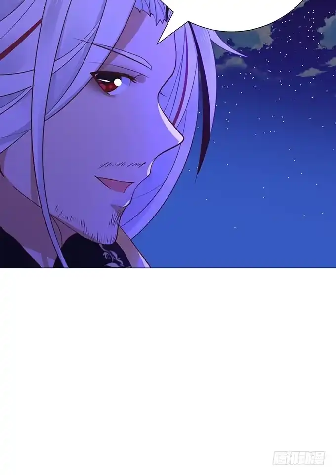 《魔王恋爱指南》萌宠当自怂 第54页