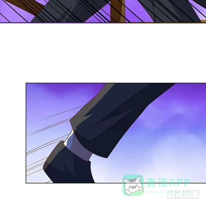 《魔王恋爱指南》萌宠当自怂 第81页