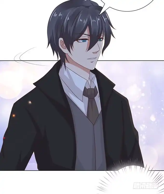 《魔王恋爱指南》萌宠当自怂 第77页