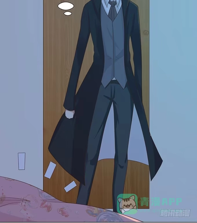 《魔王恋爱指南》萌宠当自怂 第86页