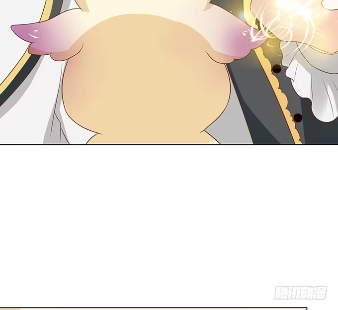 《魔王恋爱指南》竟敢觊觎我的蛋 第68页