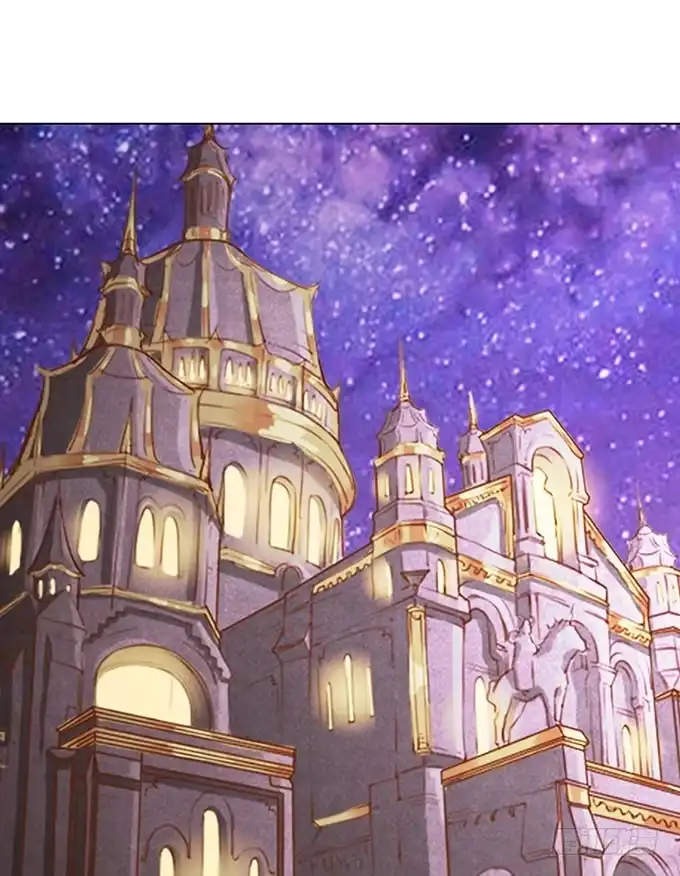《魔王恋爱指南》竟敢觊觎我的蛋 第4页