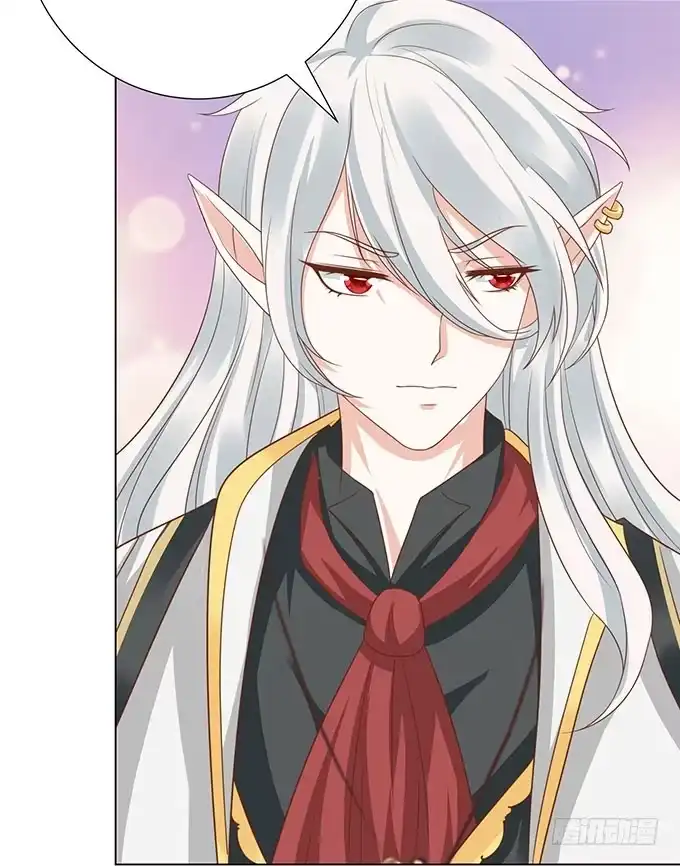 《魔王恋爱指南》竟敢觊觎我的蛋 第12页