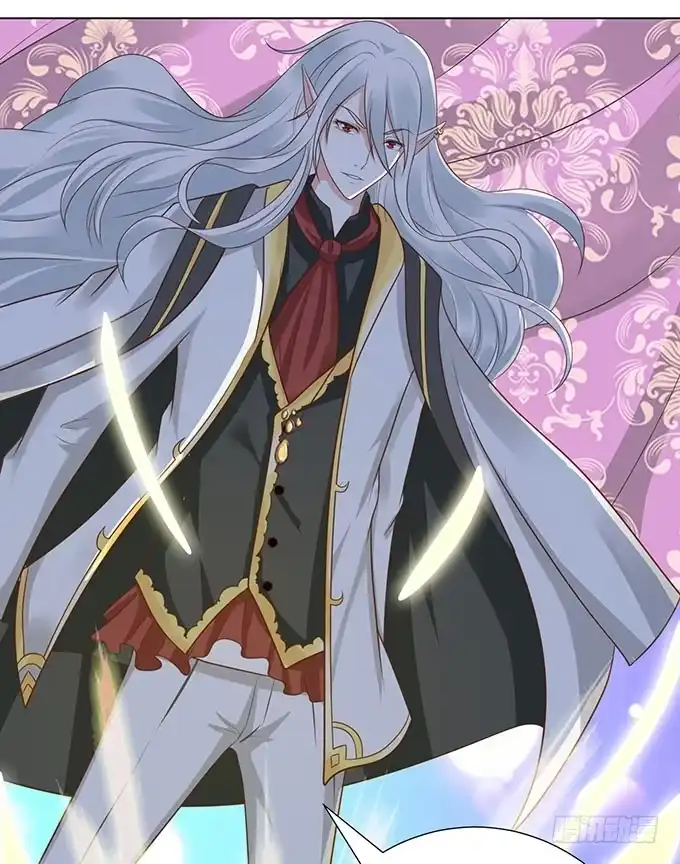 《魔王恋爱指南》竟敢觊觎我的蛋 第22页