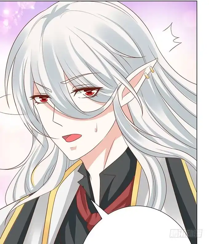 《魔王恋爱指南》竟敢觊觎我的蛋 第19页