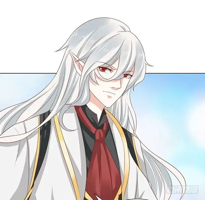 《魔王恋爱指南》竟敢觊觎我的蛋 第44页