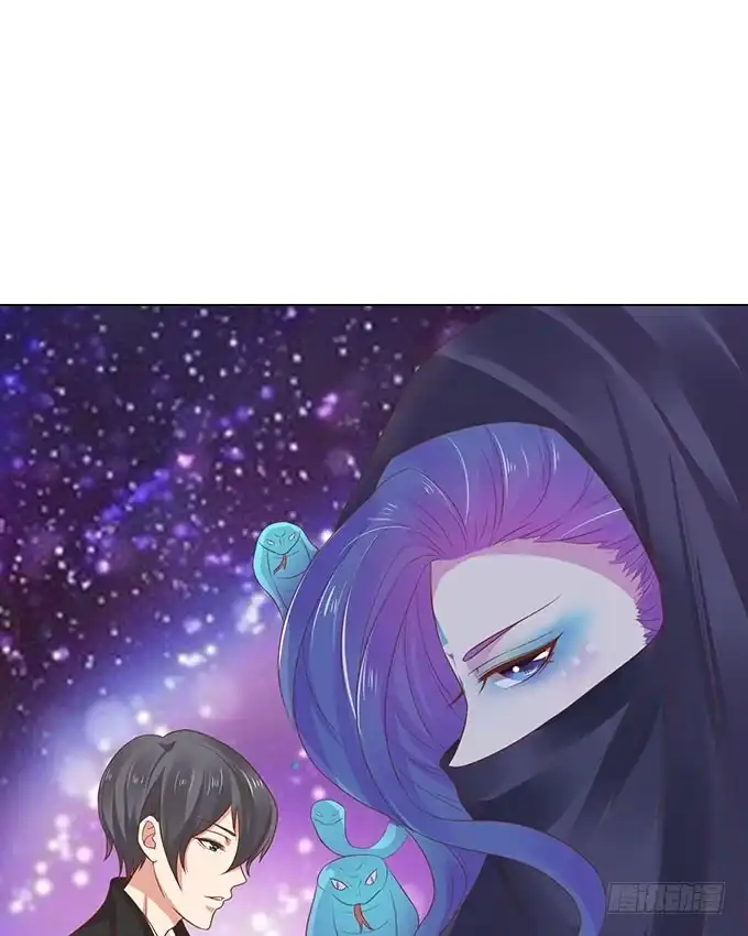 《魔王恋爱指南》竟敢觊觎我的蛋 第42页