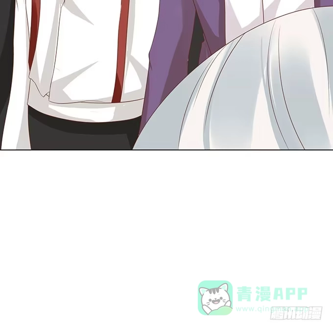 《魔王恋爱指南》竟敢觊觎我的蛋 第61页