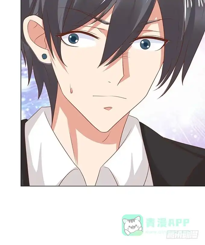 《魔王恋爱指南》竟敢觊觎我的蛋 第26页
