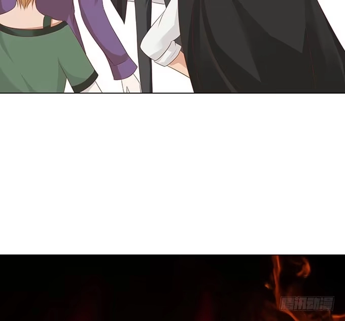 《魔王恋爱指南》竟敢觊觎我的蛋 第53页
