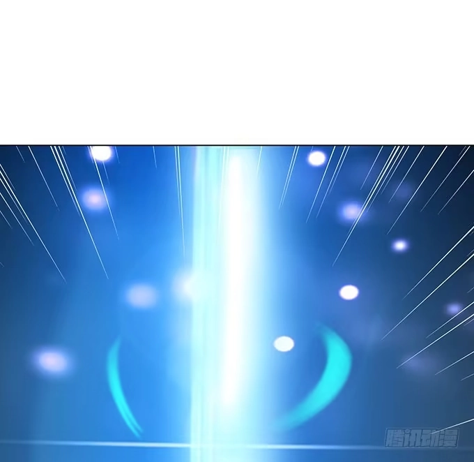 《魔王恋爱指南》竟敢觊觎我的蛋 第14页