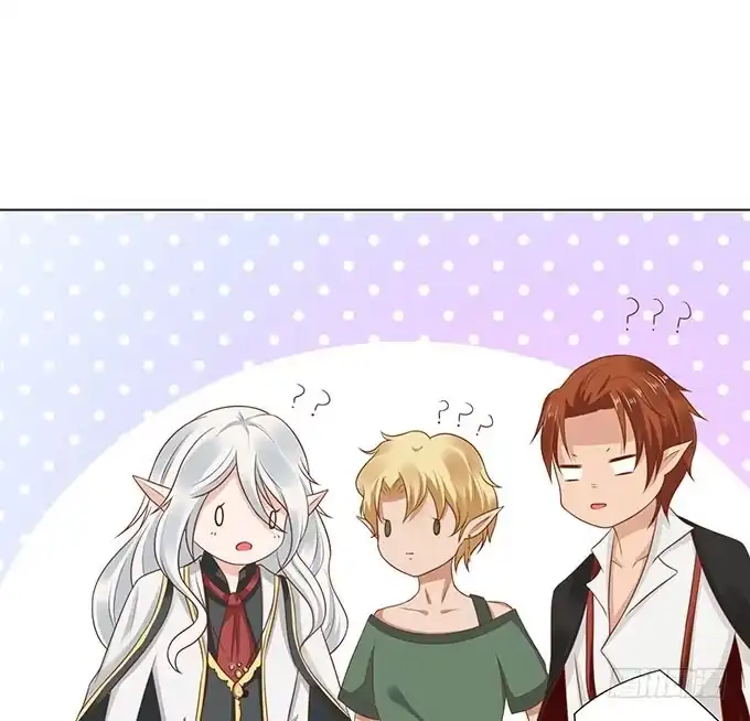《魔王恋爱指南》竟敢觊觎我的蛋 第8页