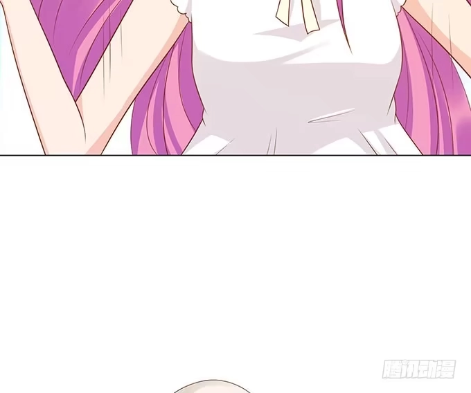 《魔王恋爱指南》你居然有私生子 第58页