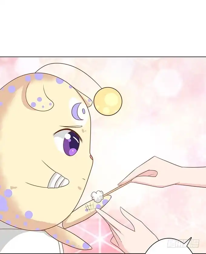 《魔王恋爱指南》你居然有私生子 第8页
