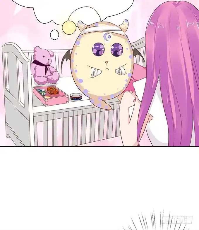 《魔王恋爱指南》你居然有私生子 第10页