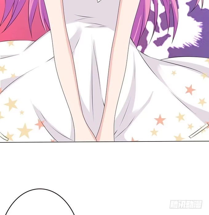 《魔王恋爱指南》你居然有私生子 第49页