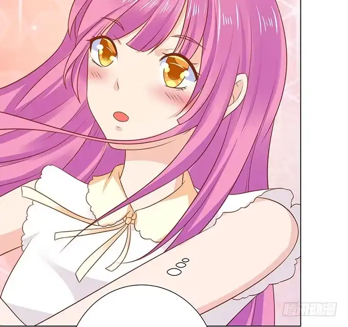 《魔王恋爱指南》你居然有私生子 第62页