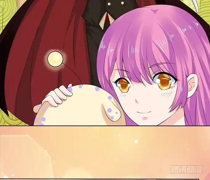 《魔王恋爱指南》你居然有私生子 第38页