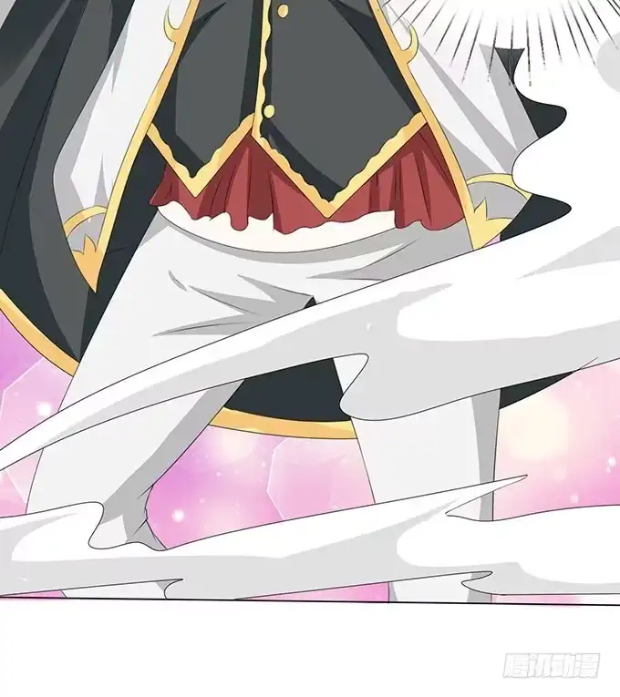 《魔王恋爱指南》你居然有私生子 第55页