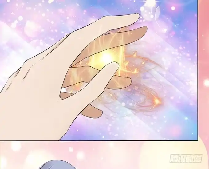 《魔王恋爱指南》你居然有私生子 第39页