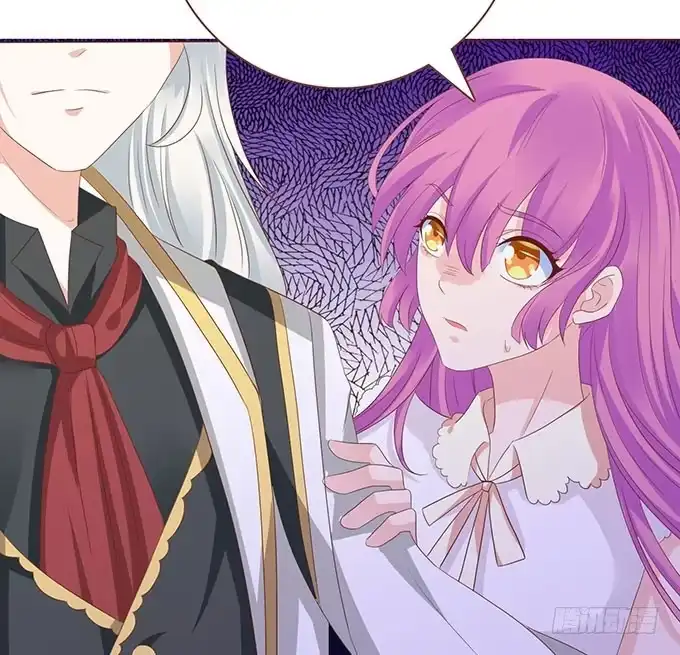 《魔王恋爱指南》你居然有私生子 第82页