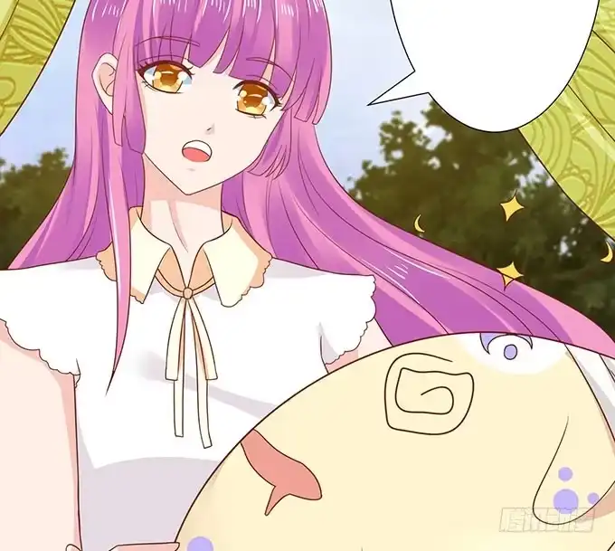 《魔王恋爱指南》你居然有私生子 第35页