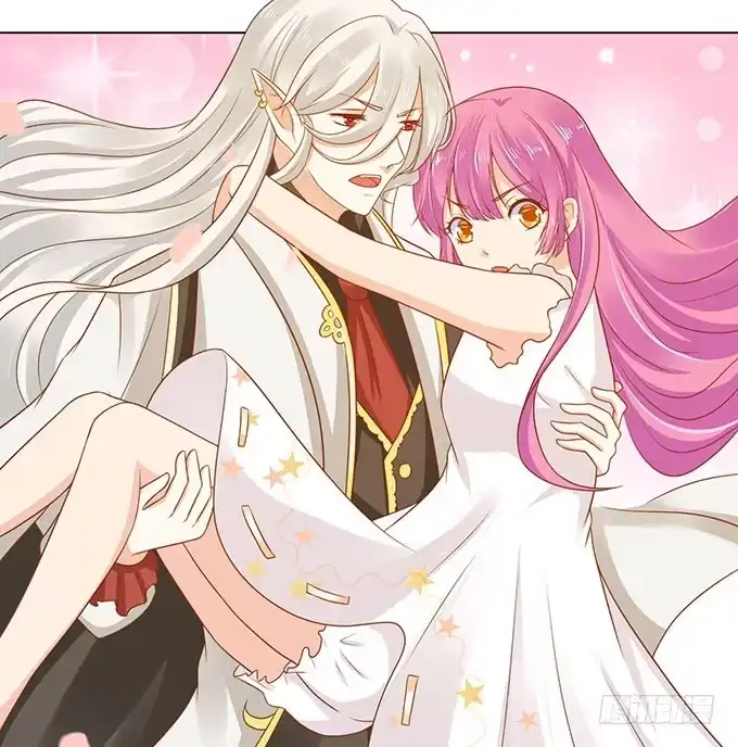 《魔王恋爱指南》你居然有私生子 第59页