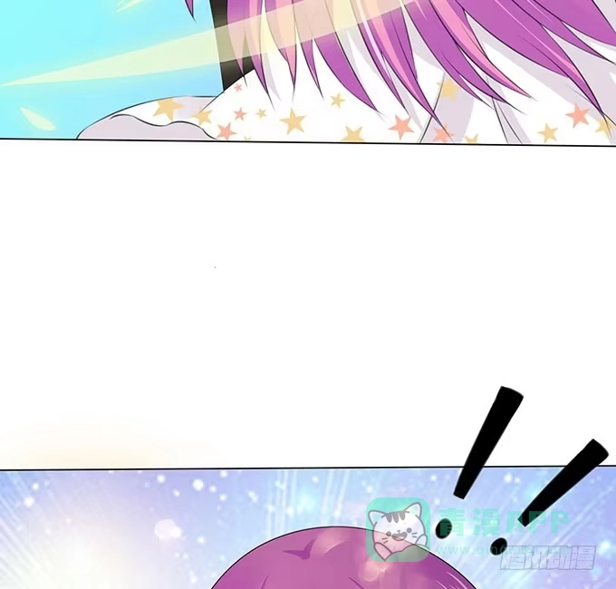 《魔王恋爱指南》你居然有私生子 第51页