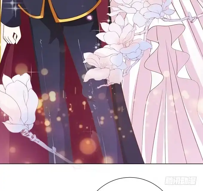《魔王恋爱指南》爱的考验 第14页