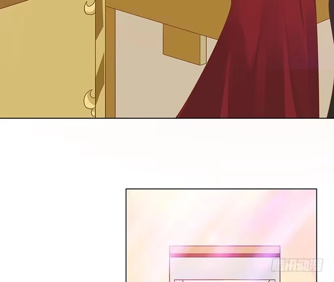《魔王恋爱指南》爱的考验 第10页