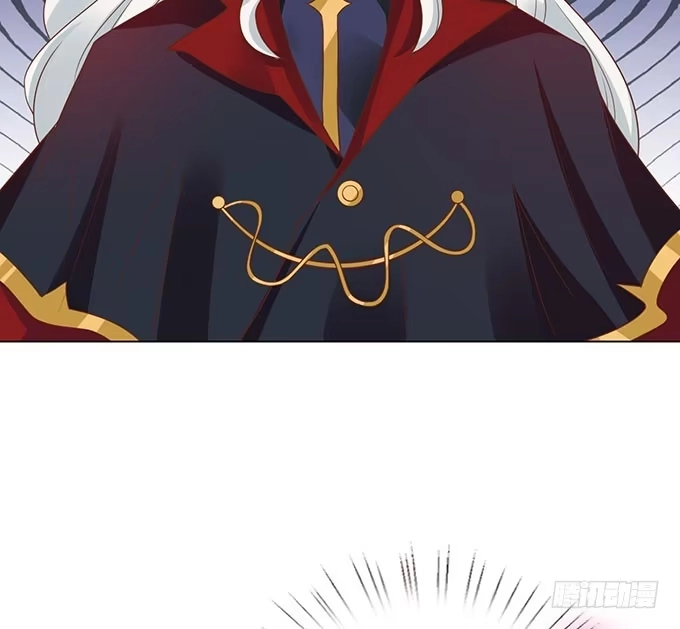 《魔王恋爱指南》爱的考验 第84页