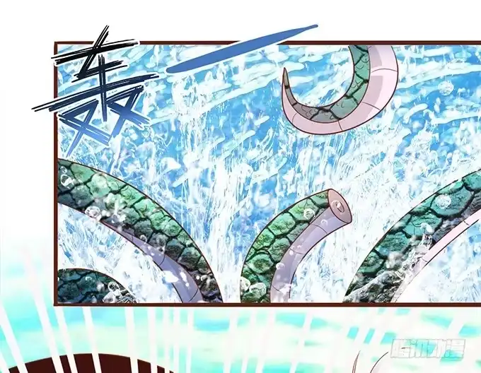 《魔王恋爱指南》我和她你选谁 第47页