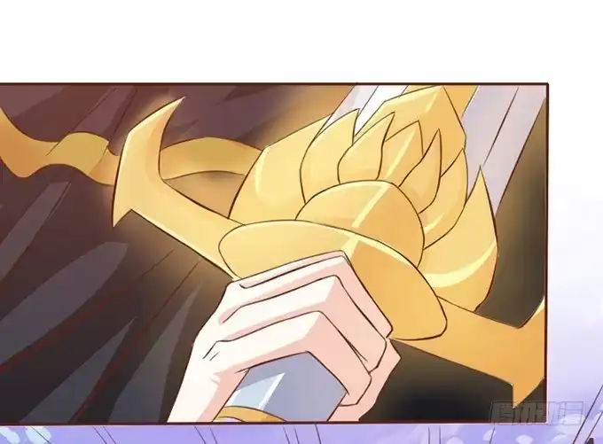 《魔王恋爱指南》我和她你选谁 第59页