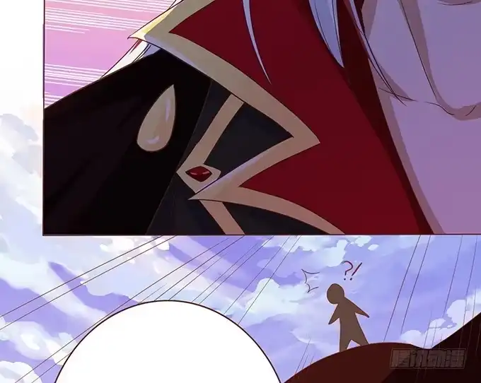 《魔王恋爱指南》我和她你选谁 第29页