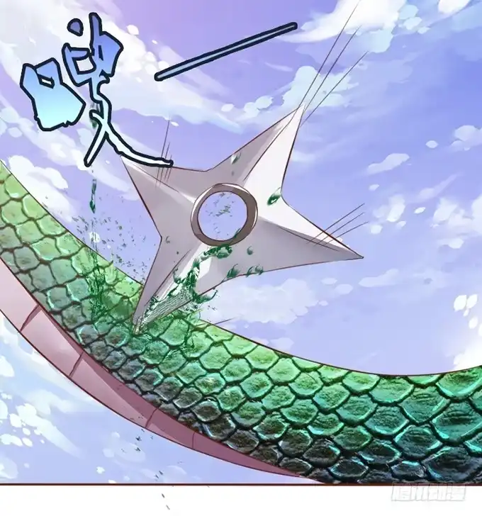 《魔王恋爱指南》我和她你选谁 第65页